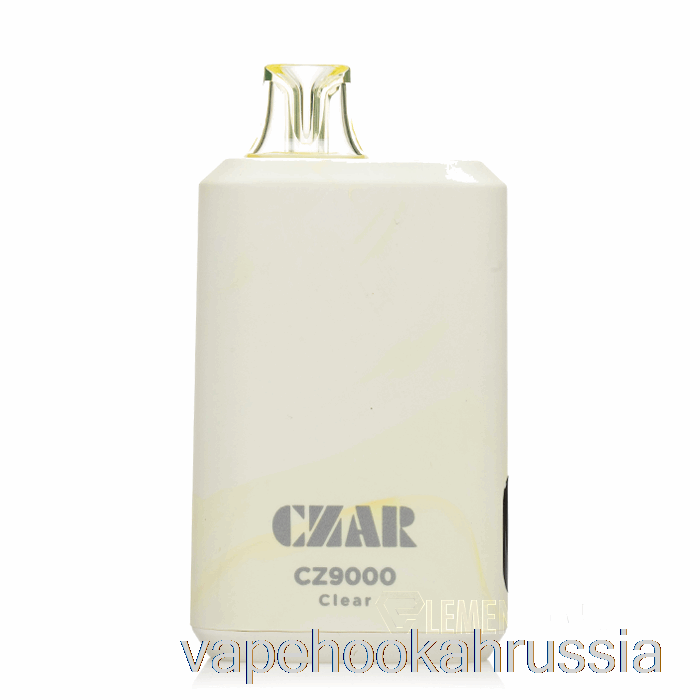 одноразовый прозрачный сок для вейпа Czar Cz9000